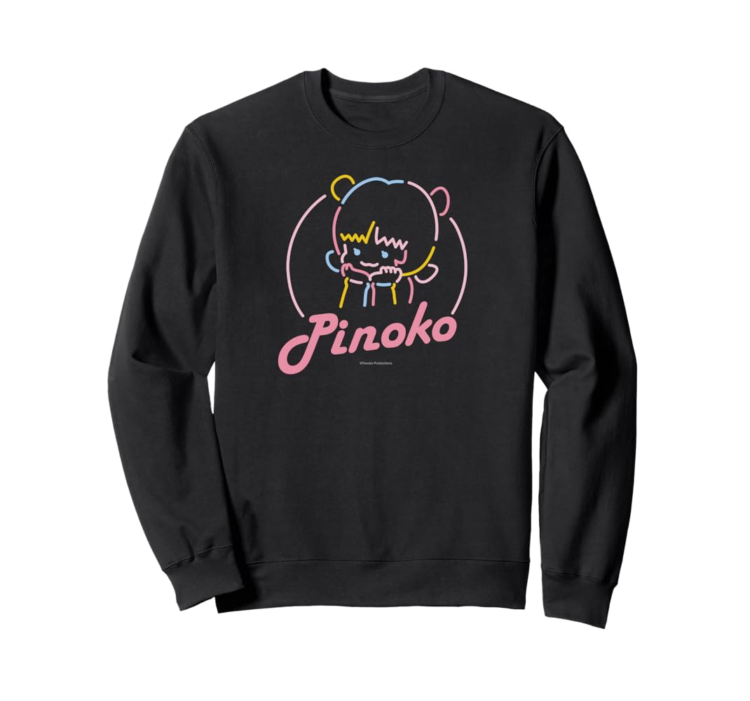 Amazon | ブラック・ジャック line(ピノコ) (C)TEZUKA